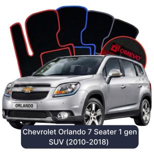 OMEVO Velour Car Mats for Chevrolet Orlando 7 Seater 1 gen SUV (2010-2018)
