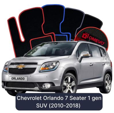 Velour car mats OMEVO for Chevrolet Orlando 7 Seater 1 gen SUV (2010-2018)