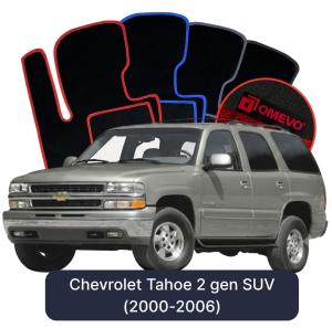 OMEVO Velour Car Mats for Chevrolet Tahoe 2 gen SUV (2000-2006)