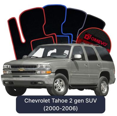 Velour car mats OMEVO for Chevrolet Tahoe 2 gen SUV (2000-2006)