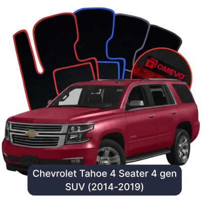 Velour car mats OMEVO for Chevrolet Tahoe 4 Seater  4 gen SUV (2014-2019)
