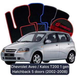 OMEVO Velour Car Mats for Chevrolet Aveo / Kalos T200 1 gen Hatchback 5 doors (2002-2008)