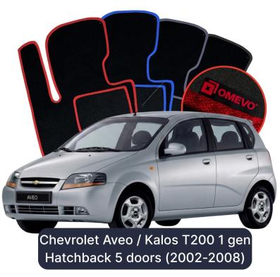 Velour car mats OMEVO for Chevrolet Aveo / Kalos T200 1 gen Hatchback 5 doors (2002-2008)