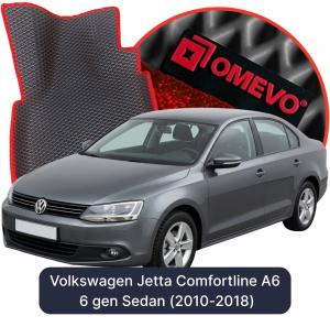 OMEVO 5D Pro EVA Mats for Volkswagen Jetta Comfortline A6 6 gen Sedan (2010-2018)
