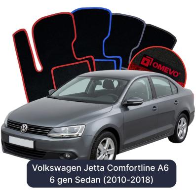 Velour car mats OMEVO for Volkswagen Jetta Comfortline A6 6 gen Sedan (2010-2018)