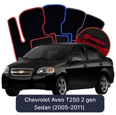 Velour car mats OMEVO for Chevrolet Aveo T250 2 gen Sedan (2005-2011)