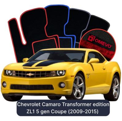 Velour car mats OMEVO for Chevrolet Camaro Transformer edition ZL1 5 gen Coupe (2009-2015)