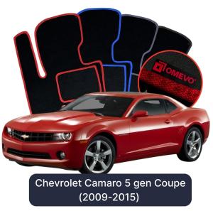 OMEVO Velour Car Mats for Chevrolet Camaro 5 gen Coupe (2009-2015)