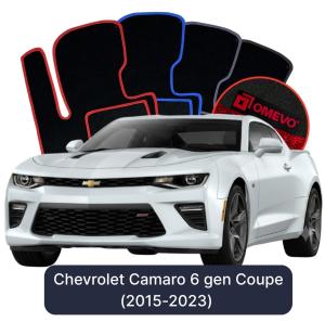 OMEVO Velour Car Mats for Chevrolet Camaro 6 gen Coupe (2015-2023)