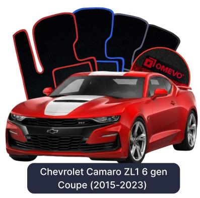 Velour car mats OMEVO for Chevrolet Camaro ZL1 6 gen Coupe (2015-2023)