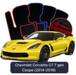 OMEVO Velour Car Mats for Chevrolet Corvette C7 7 gen Coupe (2014-2019)