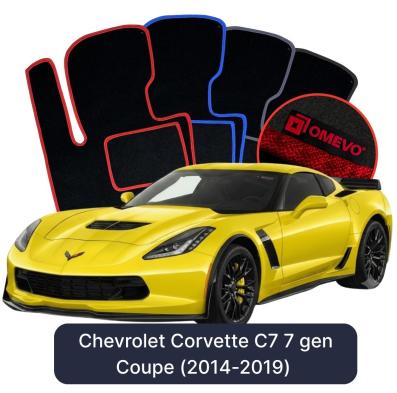 Velour car mats OMEVO for Chevrolet Corvette C7 7 gen Coupe (2014-2019)