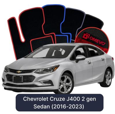 Velour car mats OMEVO for Chevrolet Cruze J400 2 gen Sedan (2016-2023)