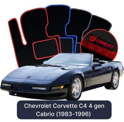 Velour car mats OMEVO for Chevrolet Corvette C4 4 gen Cabrio (1983-1996)