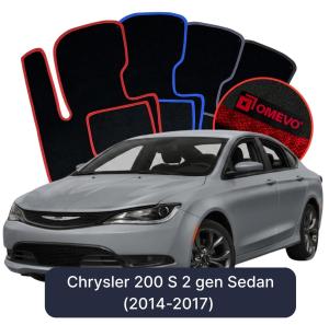 OMEVO Velour Car Mats for Chrysler 200 S 2 gen Sedan (2014-2017)