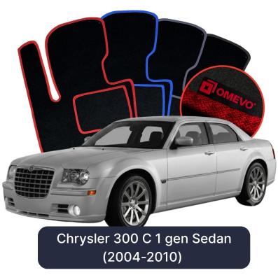 Velour car mats OMEVO for Chrysler 300 C 1 gen Sedan (2004-2010)