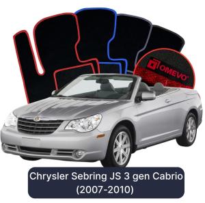 OMEVO Velour Car Mats for Chrysler Sebring JS 3 gen Cabrio (2007-2010)