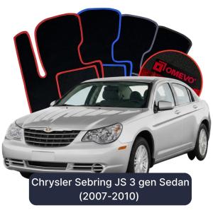 OMEVO Velour Car Mats for Chrysler Sebring JS 3 gen Sedan (2007-2010)
