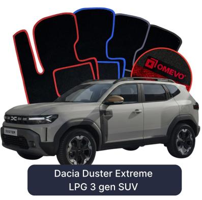 Velour car mats OMEVO for Dacia Duster Extreme LPG  3 gen SUV (2024-2025)