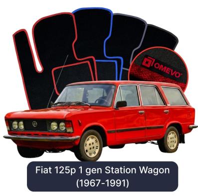 Velour car mats OMEVO for Fiat 125p 1 gen Station Wagon (1967-1991)