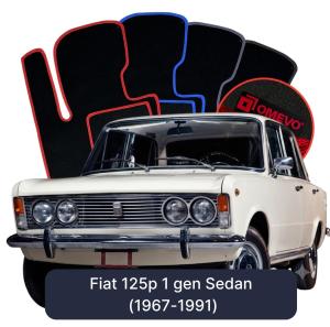OMEVO Velour Car Mats for Fiat 125p 1 gen Sedan (1967-1991)