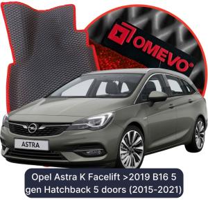 OMEVO 5D Pro EVA Mats for Opel Astra K Facelift >2019 B16 5 gen Hatchback 5 doors (2015-2021)