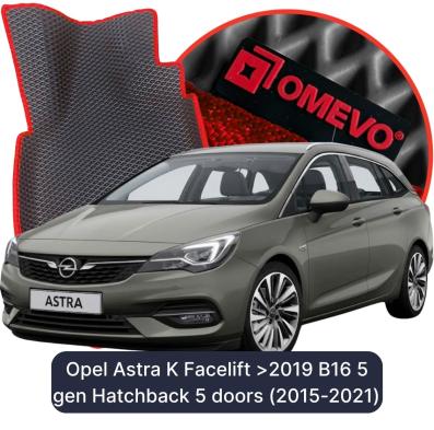 OMEVO EVA car mats for Opel Astra K Facelift >2019 B16 5 gen Hatchback 5 doors (2015-2021)