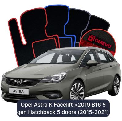 Velour car mats OMEVO for Opel Astra K Facelift >2019 B16 5 gen Hatchback 5 doors (2015-2021)