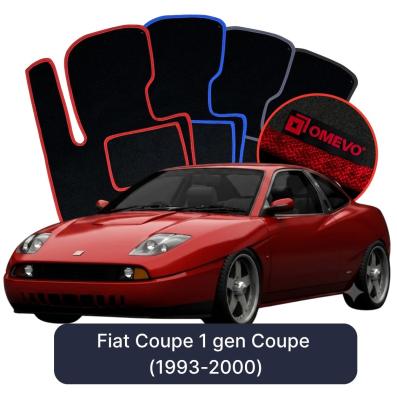 Velour car mats OMEVO for Fiat Coupe 1 gen Coupe (1993-2000)