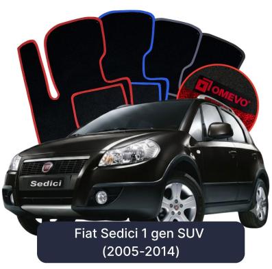 Velour car mats OMEVO for Fiat Sedici 1 gen SUV (2005-2014)