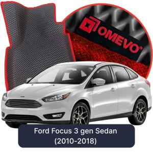 OMEVO 5D Pro EVA Mats for Ford Focus 3 gen Sedan (2010-2018)
