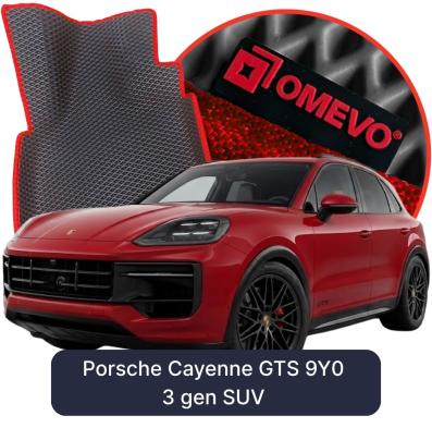 OMEVO EVA car mats for Porsche Cayenne GTS 9Y0 3 gen SUV (2018-2026)
