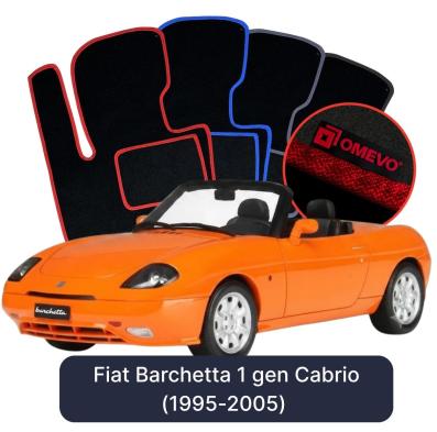 Velour car mats OMEVO for Fiat Barchetta 1 gen Cabrio (1995-2005)