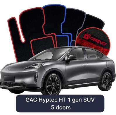 Velour car mats OMEVO for GAC Hyptec HT 1 gen SUV 5-door (2023–2025)