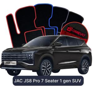 OMEVO Velour Car Mats for JAC JS8 Pro 7 Seater 1 gen SUV (2022-2026)
