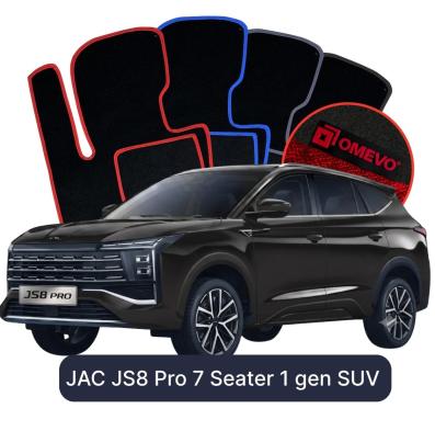 Velour car mats OMEVO for JAC JS8 Pro 7 Seater 1 gen SUV (2022-2026)