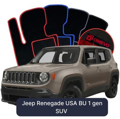 Velour car mats OMEVO for Jeep Renegade USA BU 1 gen SUV (2014-2025)