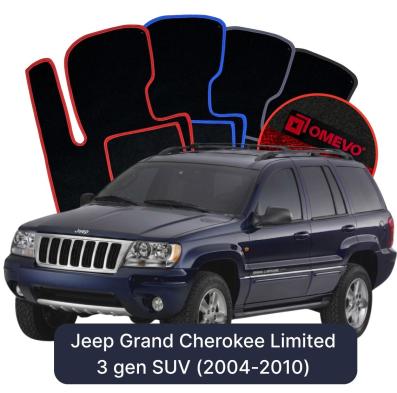 Velour car mats OMEVO for Jeep Grand Cherokee Limited 3 gen SUV (2004-2010)