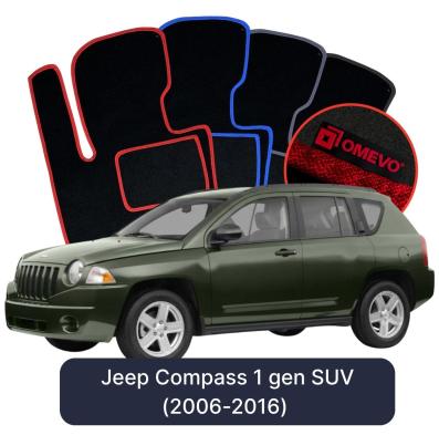 Velour car mats OMEVO for Jeep Compass 1 gen SUV (2006-2016)