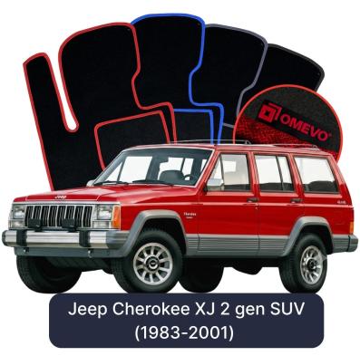 Velour car mats OMEVO for Jeep Cherokee XJ 2 gen SUV (1983-2001)