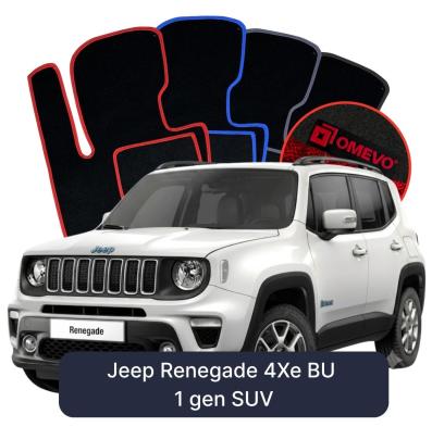 Velour car mats OMEVO for Jeep Renegade 4Xe BU 1 gen SUV (2014-2025)