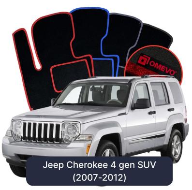 Velour car mats OMEVO for Jeep Cherokee 4 gen SUV (2007-2012)