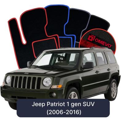 Velour car mats OMEVO for Jeep Patriot 1 gen SUV (2006-2016)