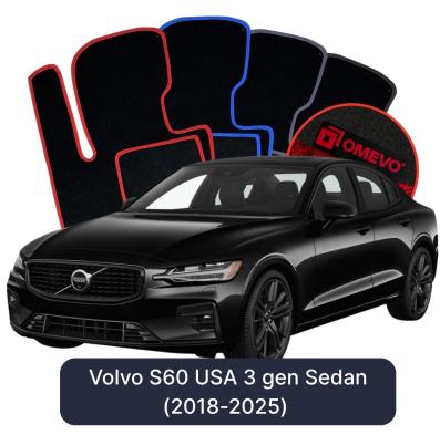 Velour car mats OMEVO for Volvo S60 USA 3 gen Sedan (2018-2025)