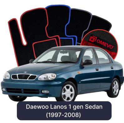 Velour car mats OMEVO for Daewoo Lanos 1 gen Sedan (1997-2008)