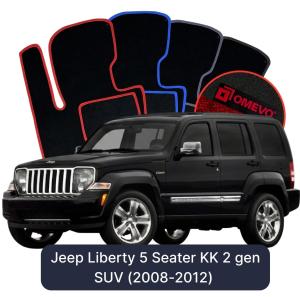 OMEVO Velour Car Mats for Jeep Liberty 5 Seater KK 2 gen SUV (2008-2012)