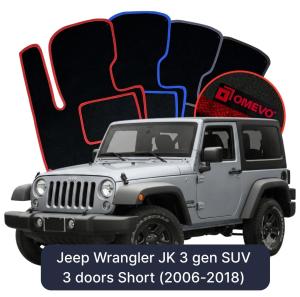 OMEVO Velour Car Mats for Jeep Wrangler JK 3 gen SUV 3 doors Short (2006-2018)