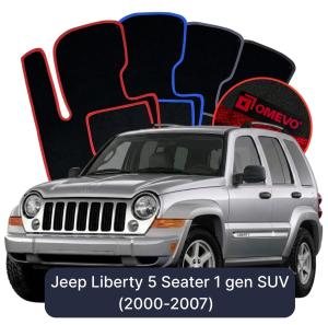 OMEVO Velour Car Mats for Jeep Liberty 5 Seater 1 gen SUV (2000-2007)