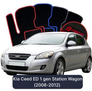 OMEVO Velour Car Mats for Kia Ceed ED 1 gen Station Wagon (2006-2012)