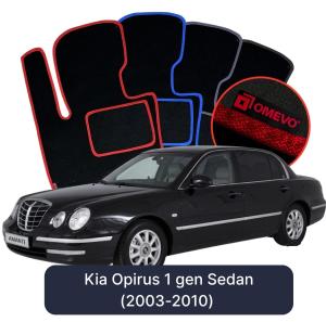 OMEVO Velour Car Mats for Kia Opirus 1 gen Sedan (2003-2010)